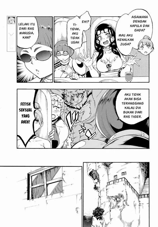 Gokusotsu Kraken Chapter 39