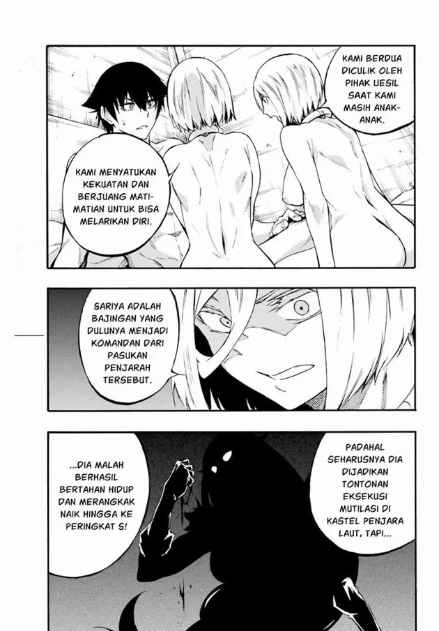 Gokusotsu Kraken Chapter 39