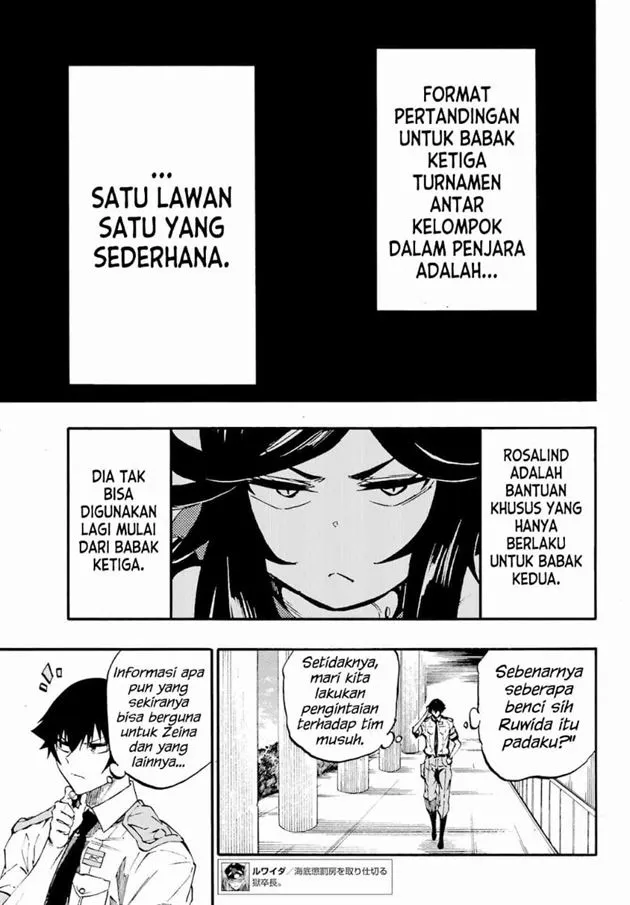 Gokusotsu Kraken Chapter 39