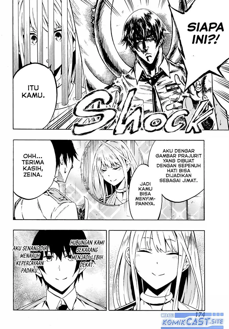 Gokusotsu Kraken Chapter 4
