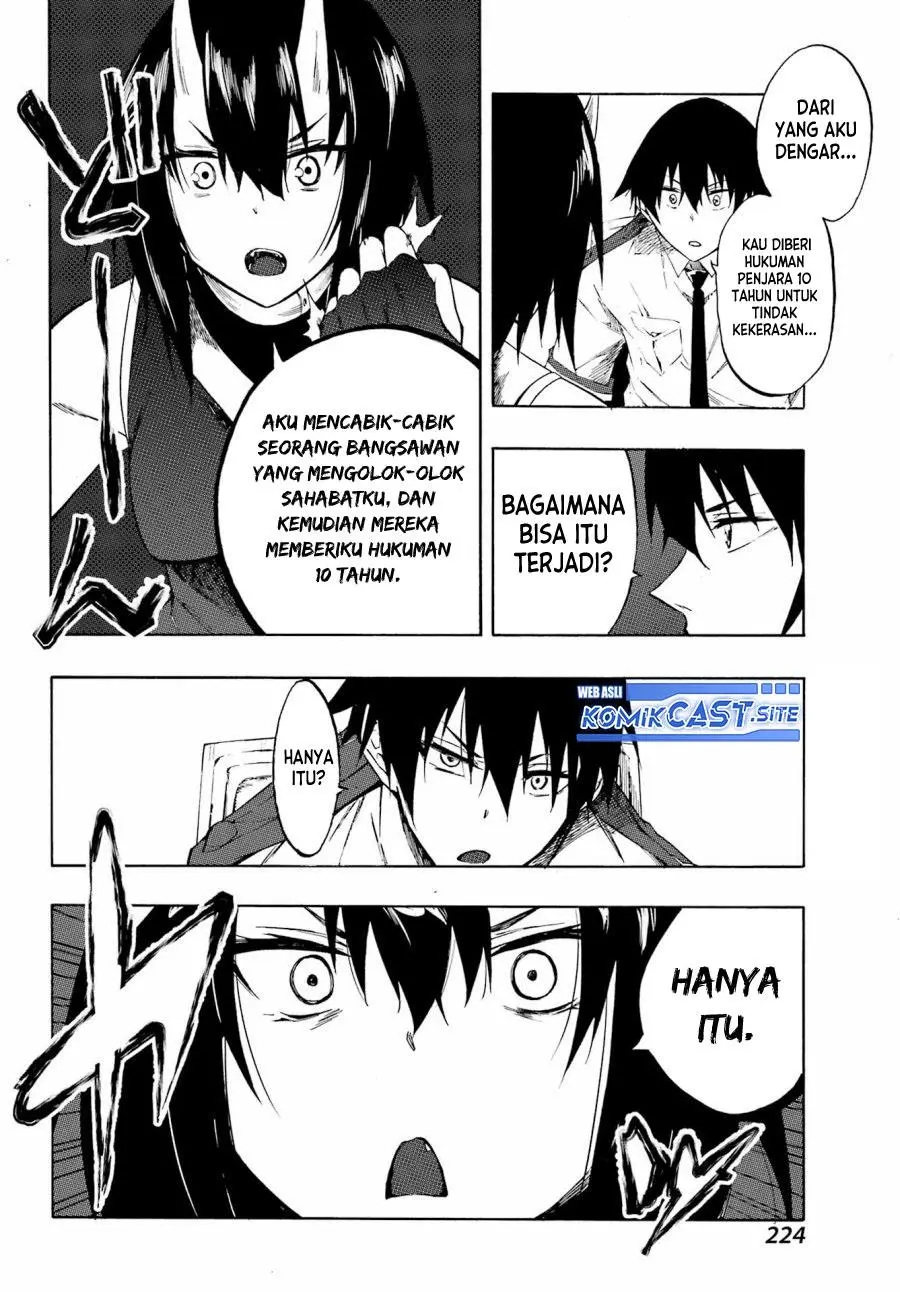 Gokusotsu Kraken Chapter 5