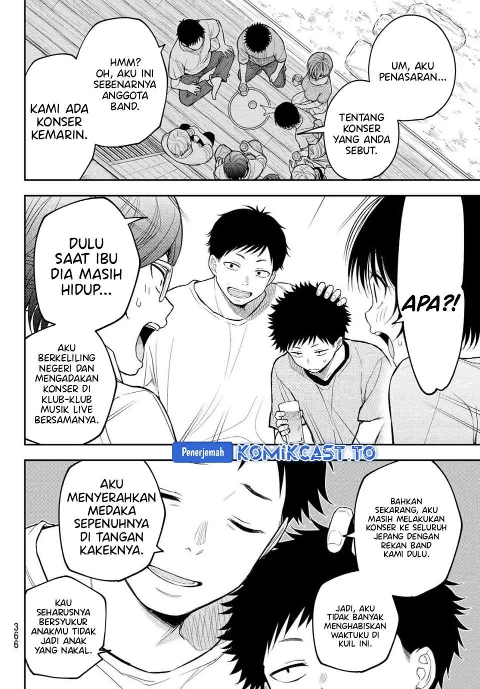 Kuroiwa Medaka ni Watashi no Kawaii ga Tsuujinai Chapter 224