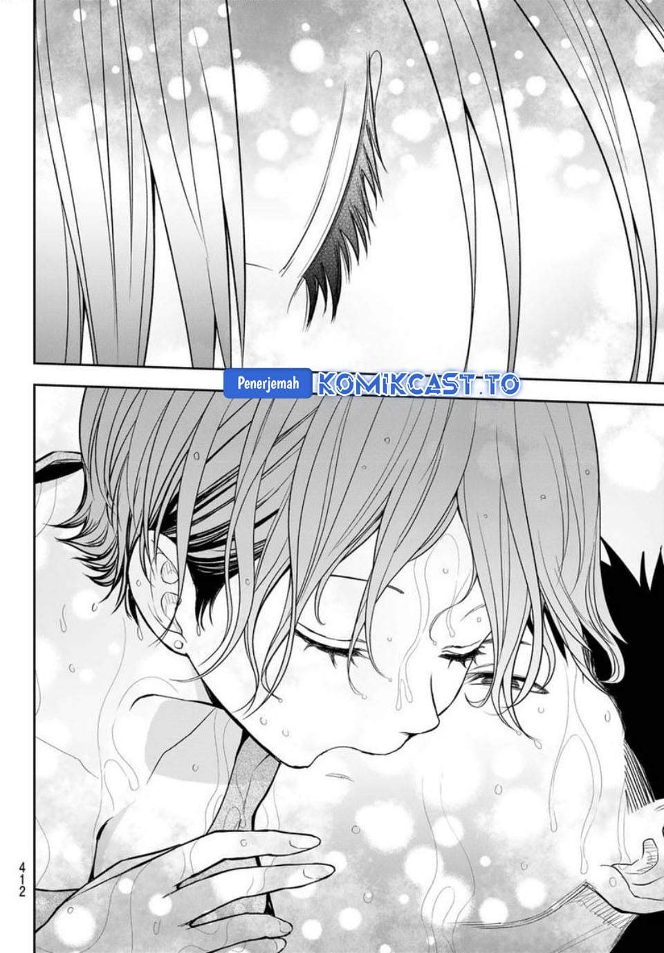 Kuroiwa Medaka ni Watashi no Kawaii ga Tsuujinai Chapter 226