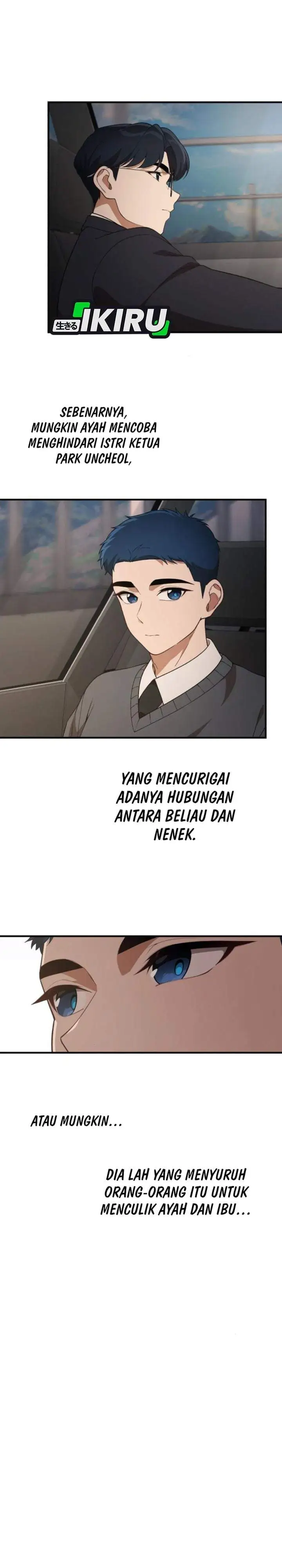 The Genius Decided to Live an Ordinary Life Chapter 57