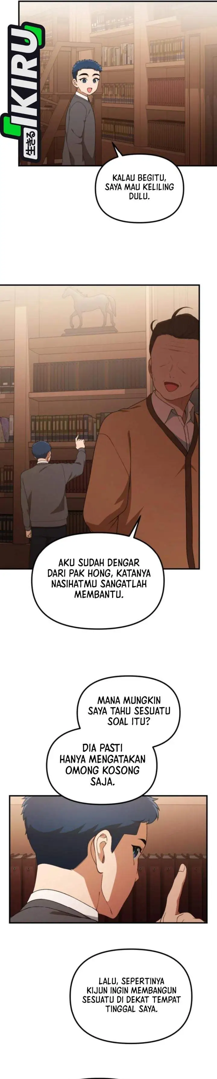 The Genius Decided to Live an Ordinary Life Chapter 58