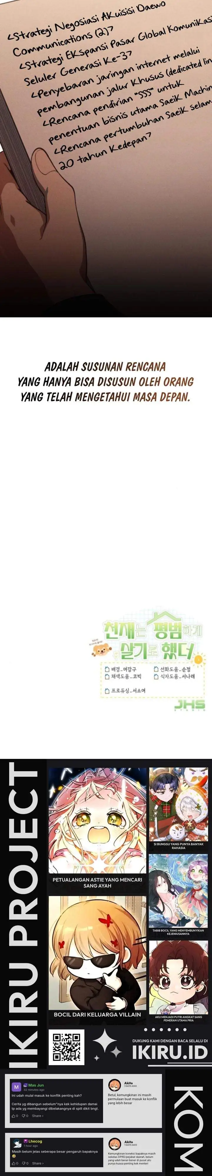 The Genius Decided to Live an Ordinary Life Chapter 58