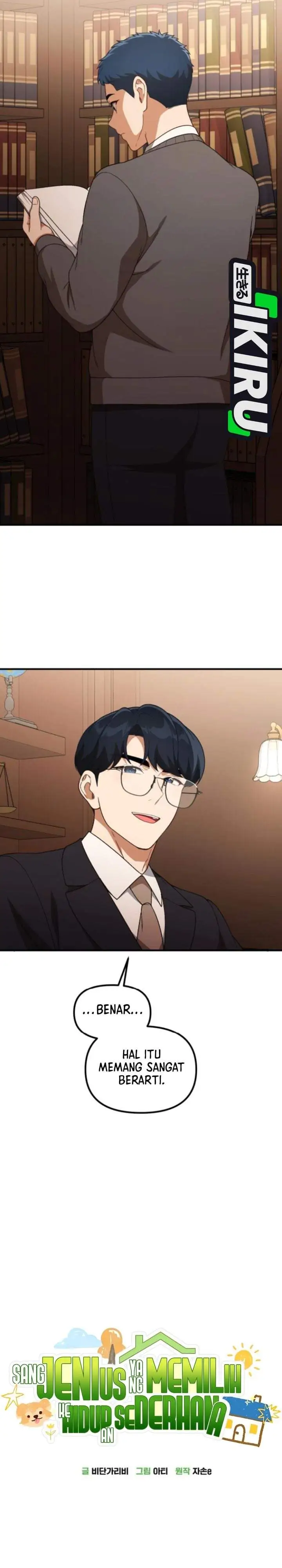 The Genius Decided to Live an Ordinary Life Chapter 58