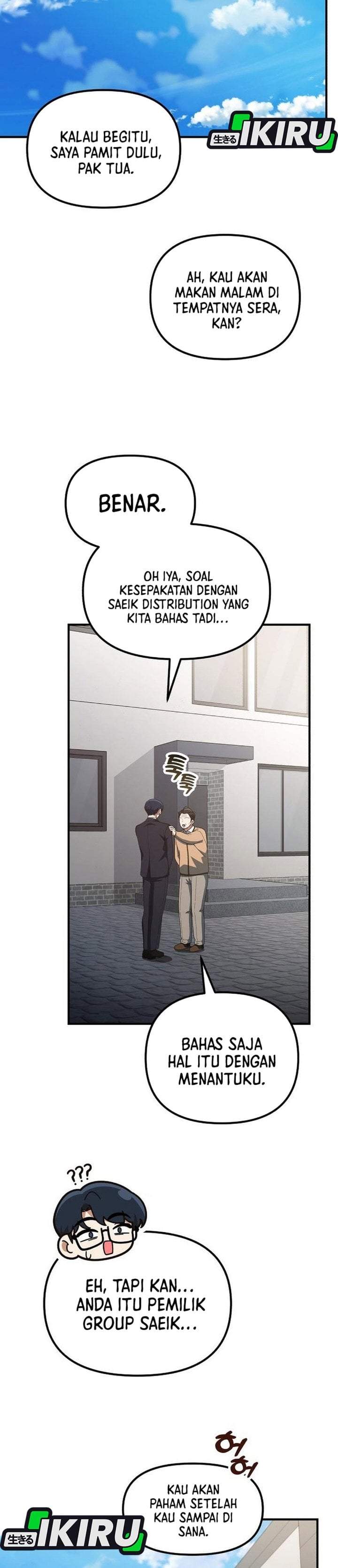 The Genius Decided to Live an Ordinary Life Chapter 59