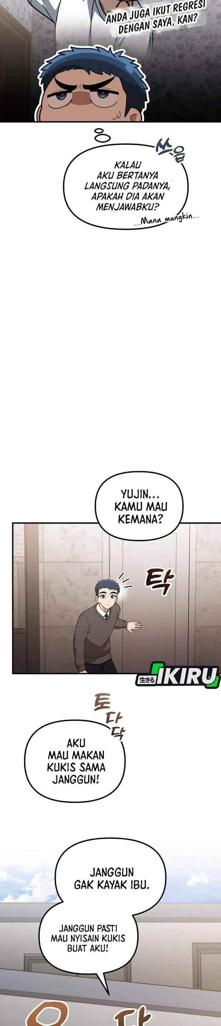 The Genius Decided to Live an Ordinary Life Chapter 59