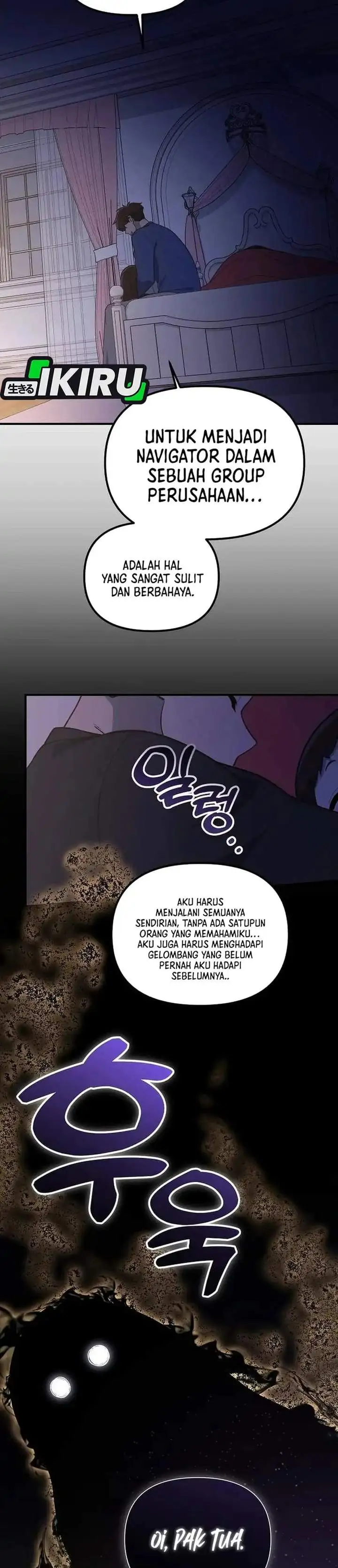 The Genius Decided to Live an Ordinary Life Chapter 60
