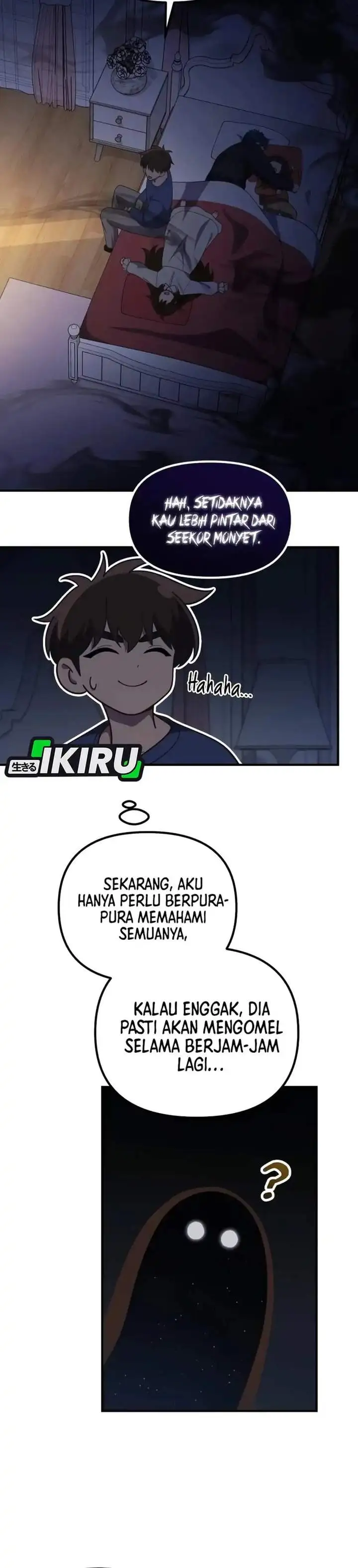 The Genius Decided to Live an Ordinary Life Chapter 61