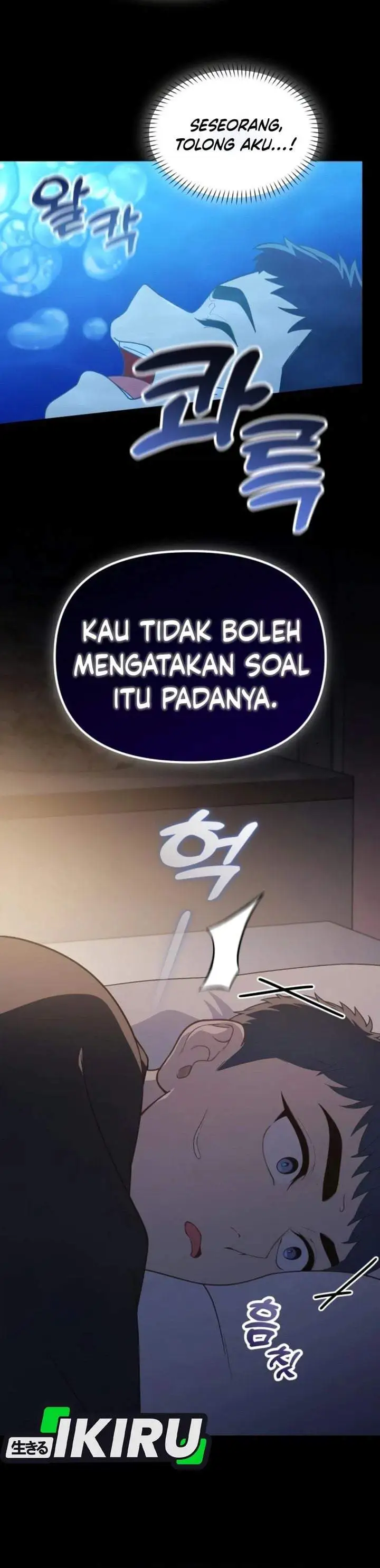 The Genius Decided to Live an Ordinary Life Chapter 62