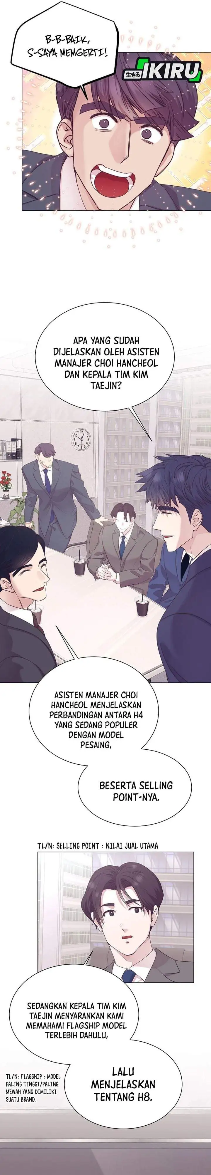 I Became a Sales Prodigy Chapter 105