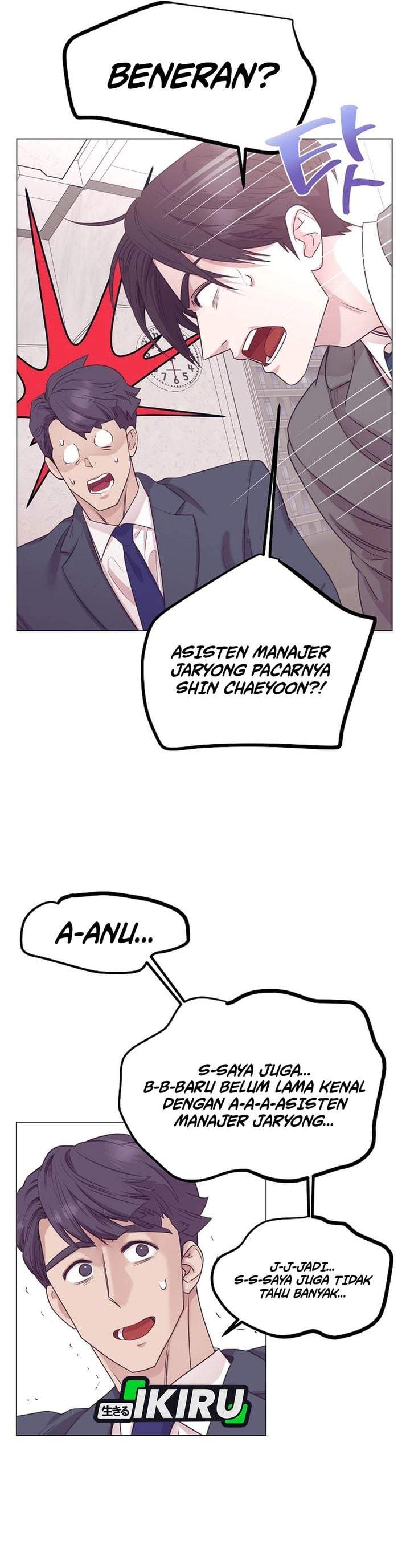 I Became a Sales Prodigy Chapter 106