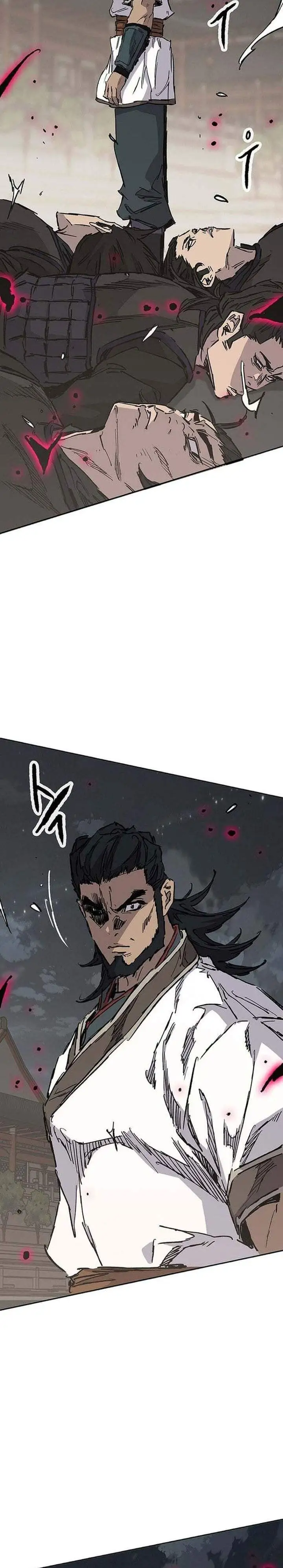 The Undefeatable Swordsman Chapter 303
