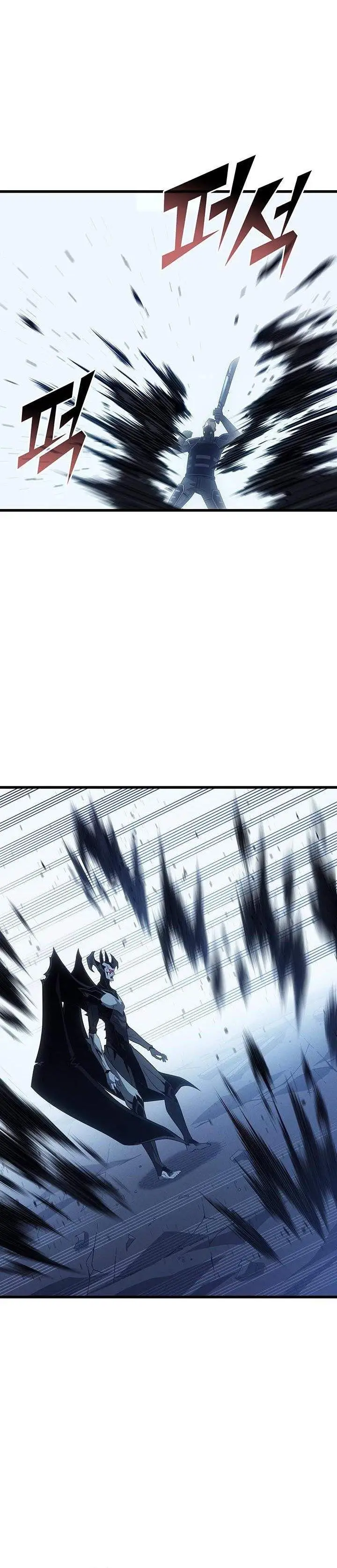The Great Mage Returns After 4000 Years Chapter 245
