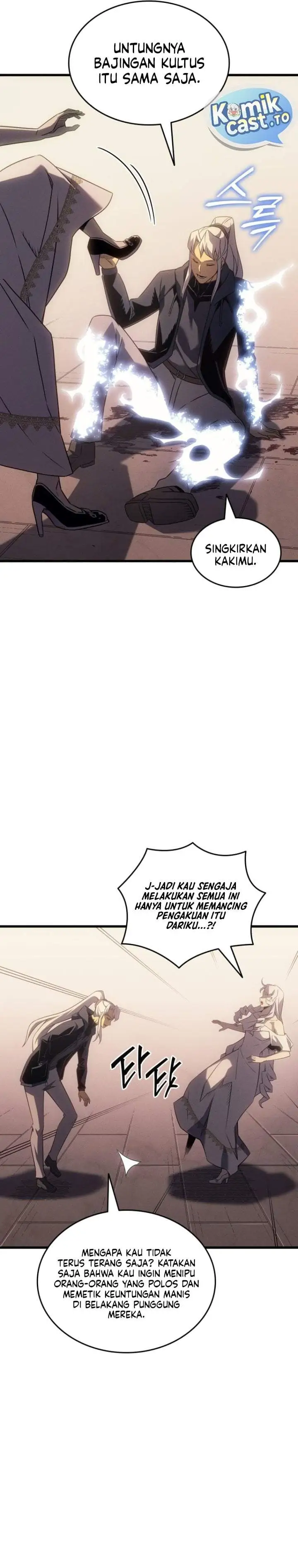 The Great Mage Returns After 4000 Years Chapter 261