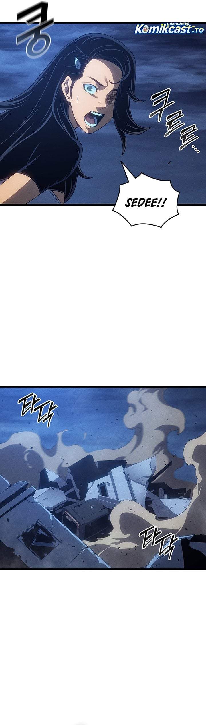 The Great Mage Returns After 4000 Years Chapter 263