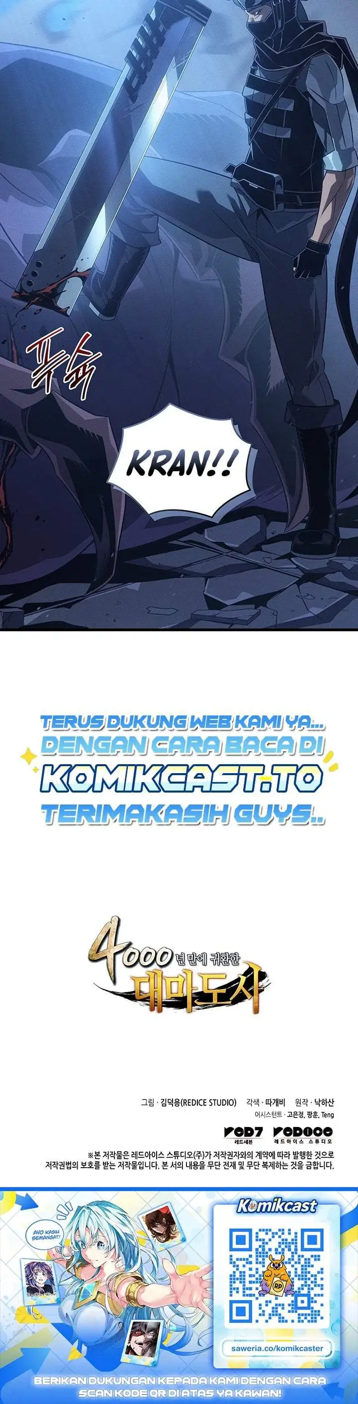 The Great Mage Returns After 4000 Years Chapter 264