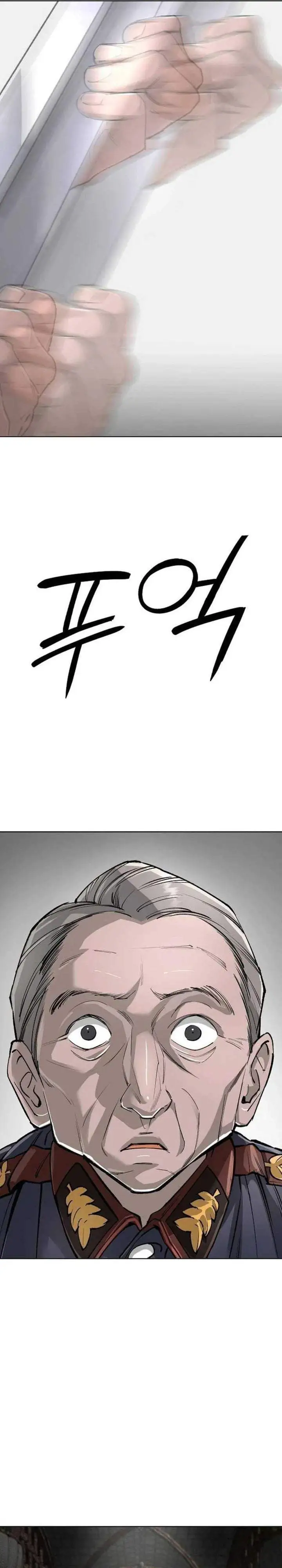 Cosmic Heavenly Demon 3077 Chapter 95