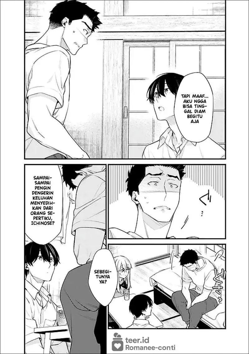 Osananajimi Kanojo no Morahara ga Hidoin de Zetsuen Sengen shite Yatta Chapter 43
