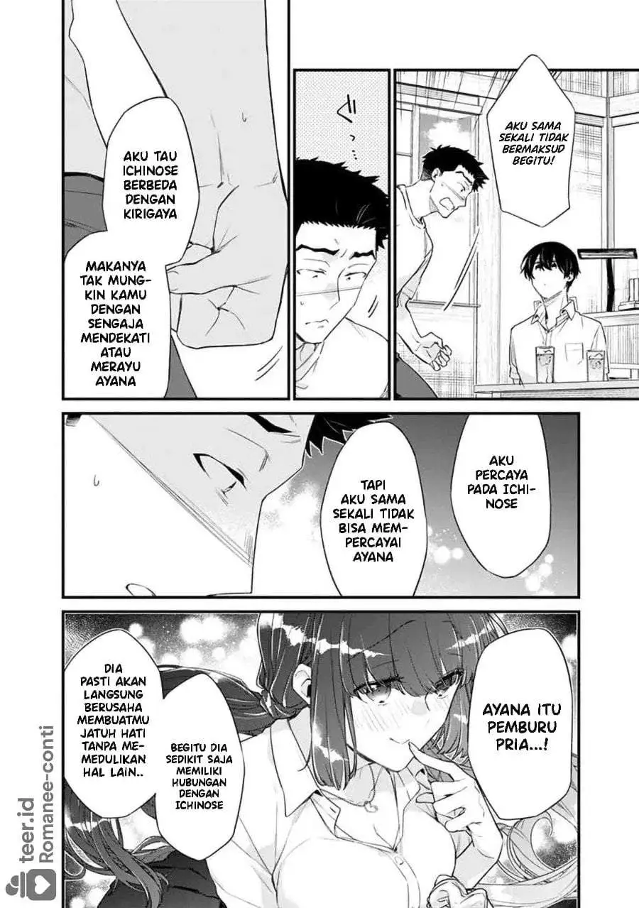 Osananajimi Kanojo no Morahara ga Hidoin de Zetsuen Sengen shite Yatta Chapter 44