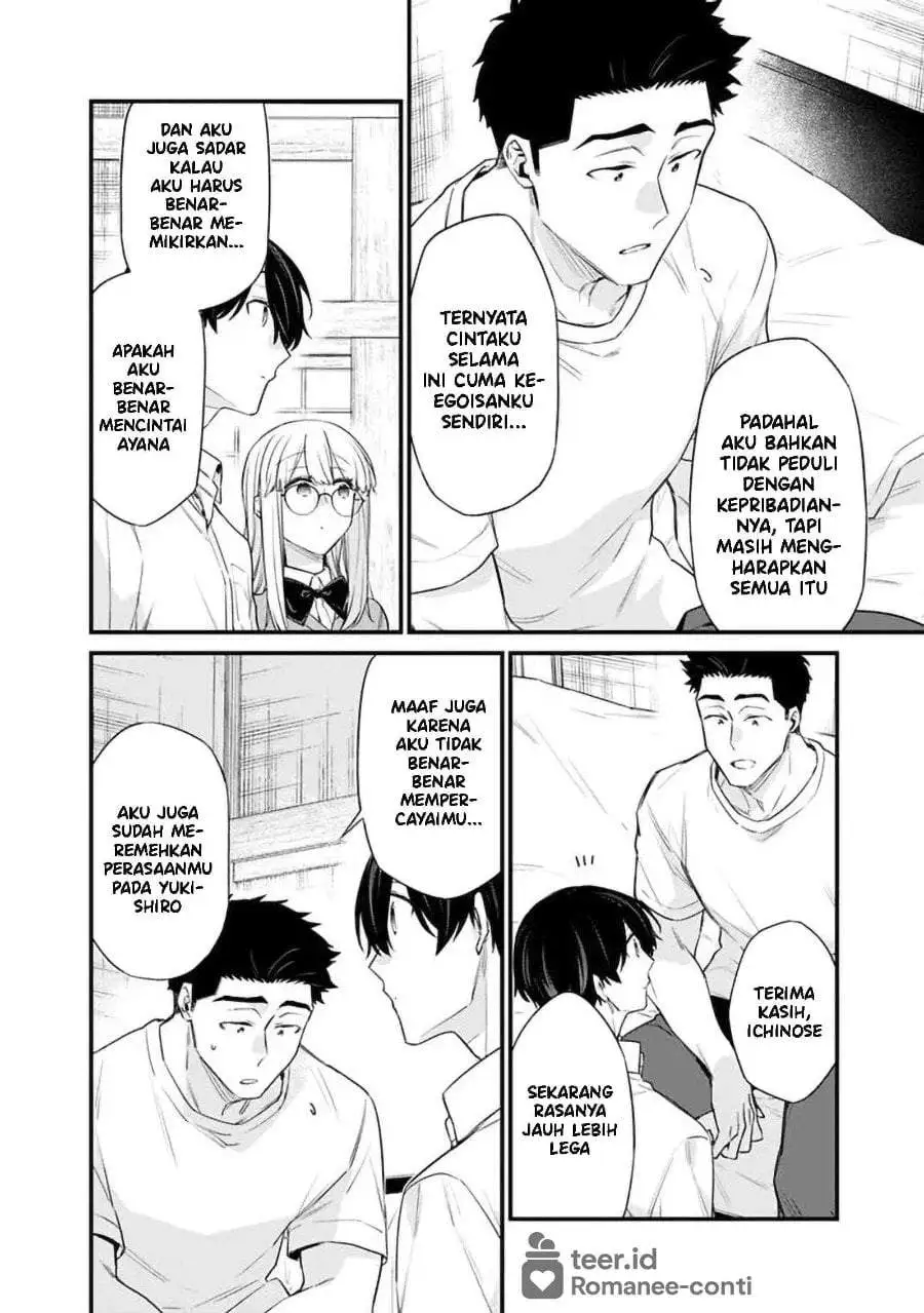 Osananajimi Kanojo no Morahara ga Hidoin de Zetsuen Sengen shite Yatta Chapter 44