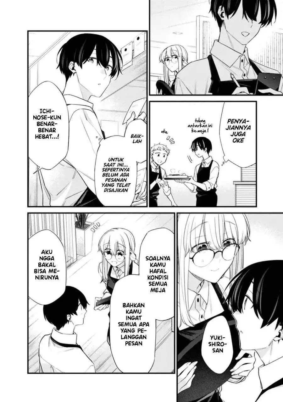 Osananajimi Kanojo no Morahara ga Hidoin de Zetsuen Sengen shite Yatta Chapter 47.1