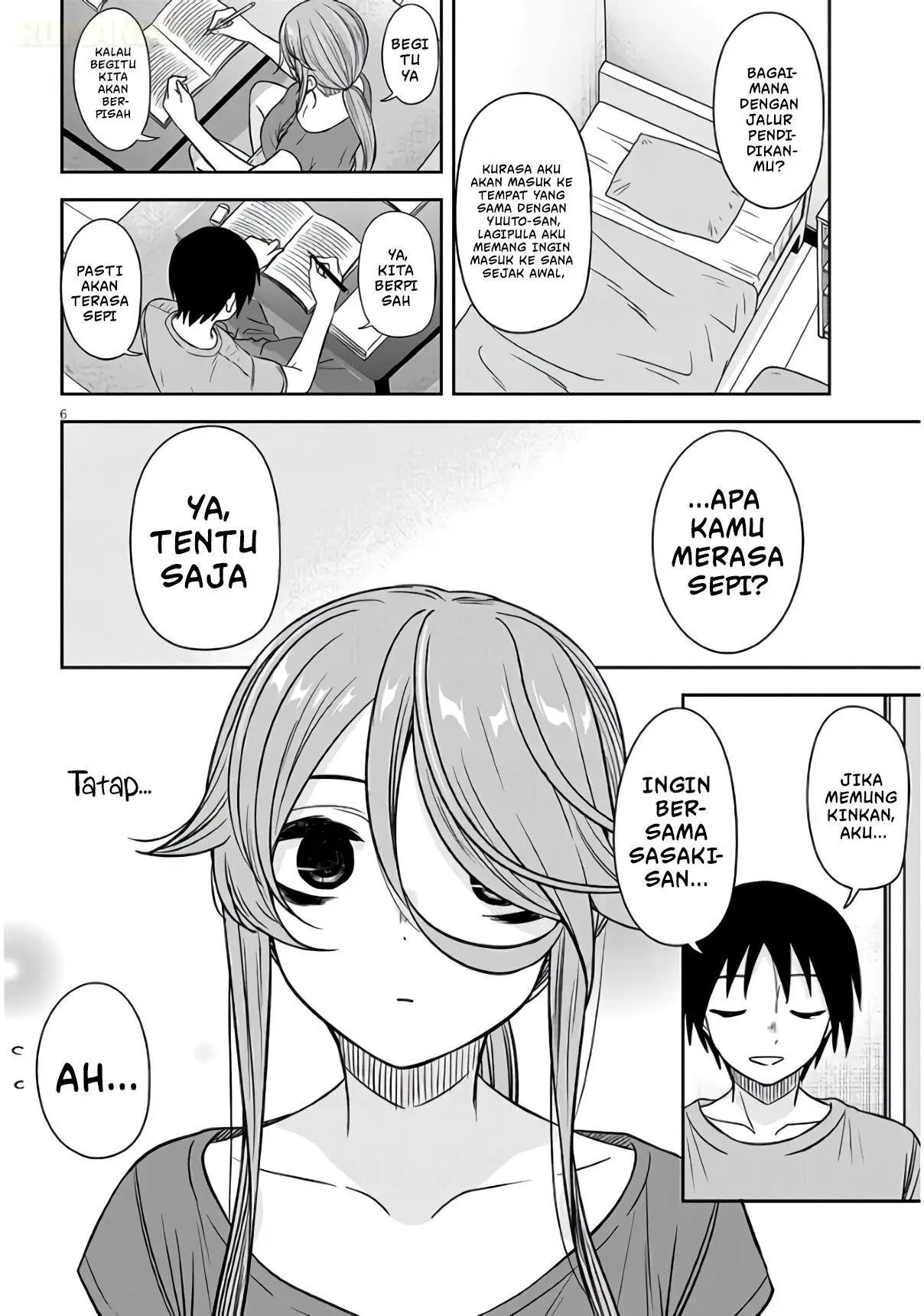 Kurai Anoko to Shitai koto Chapter 97