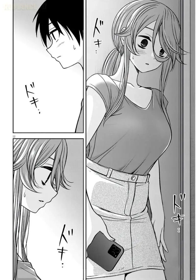Kurai Anoko to Shitai koto Chapter 98