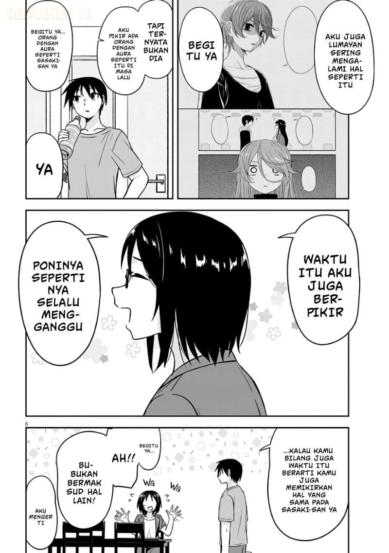 Kurai Anoko to Shitai koto Chapter 99