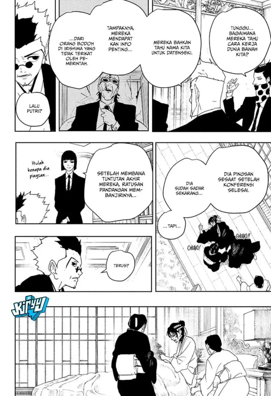 Kagurabachi Chapter 122