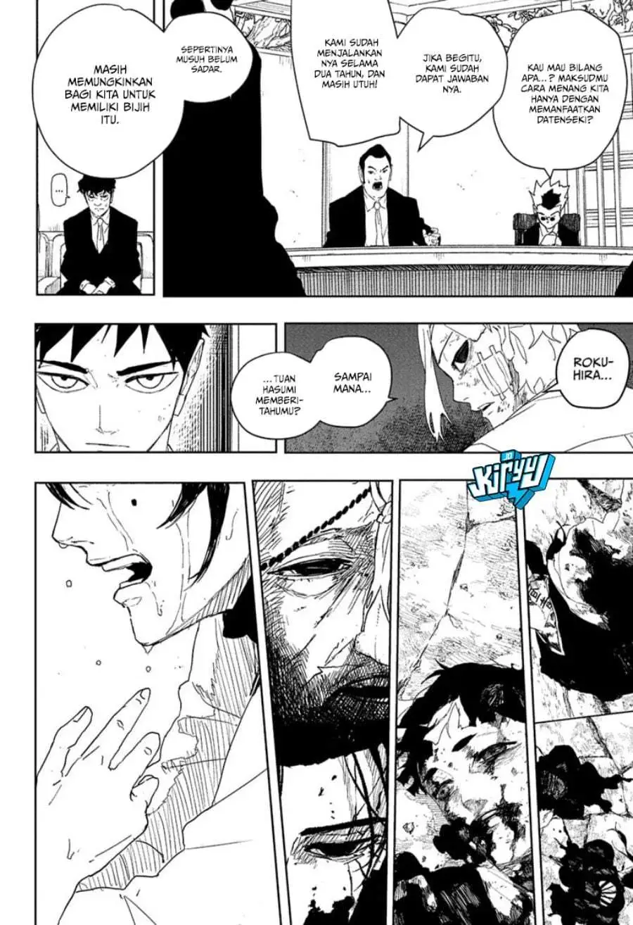 Kagurabachi Chapter 122