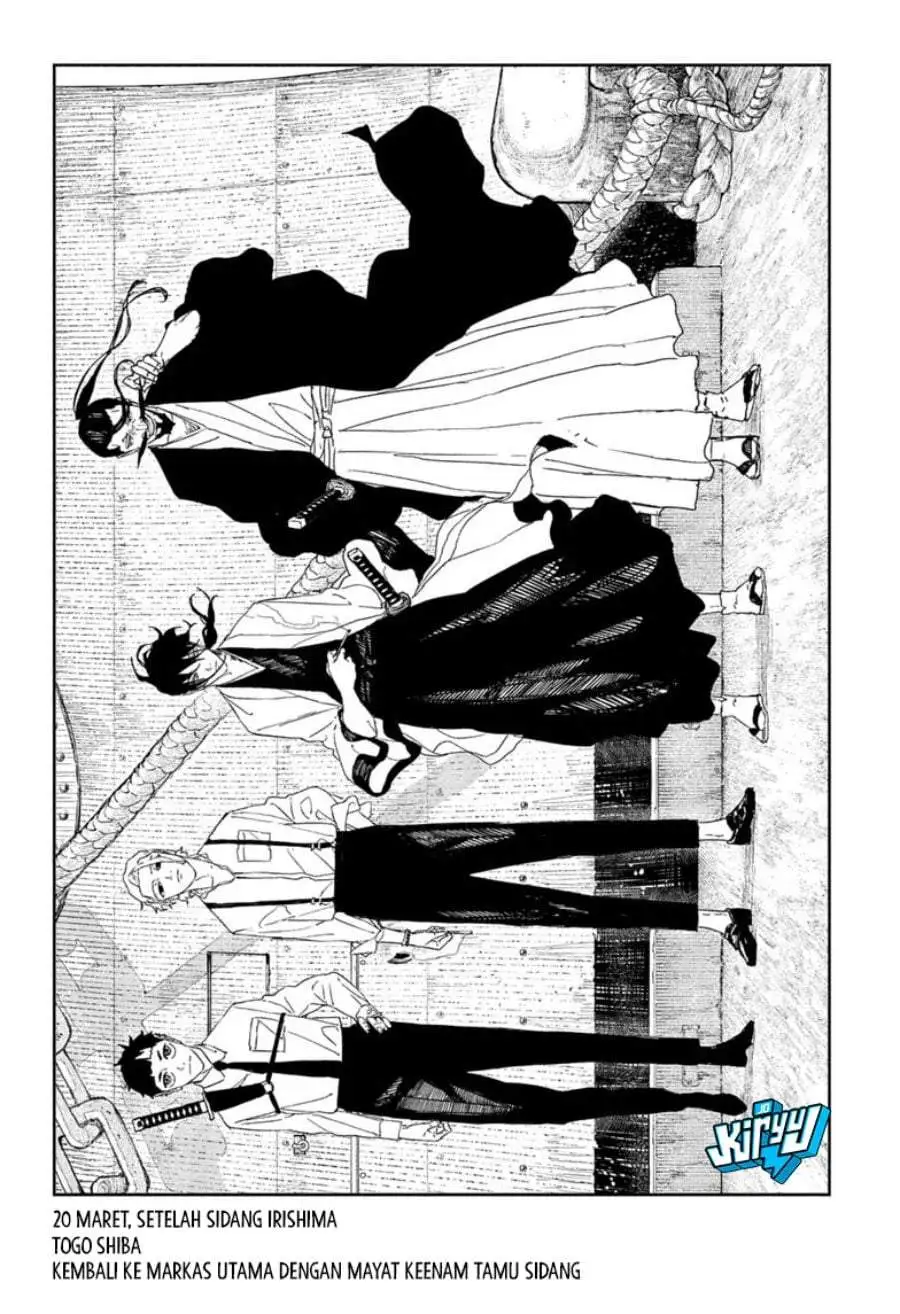 Kagurabachi Chapter 122