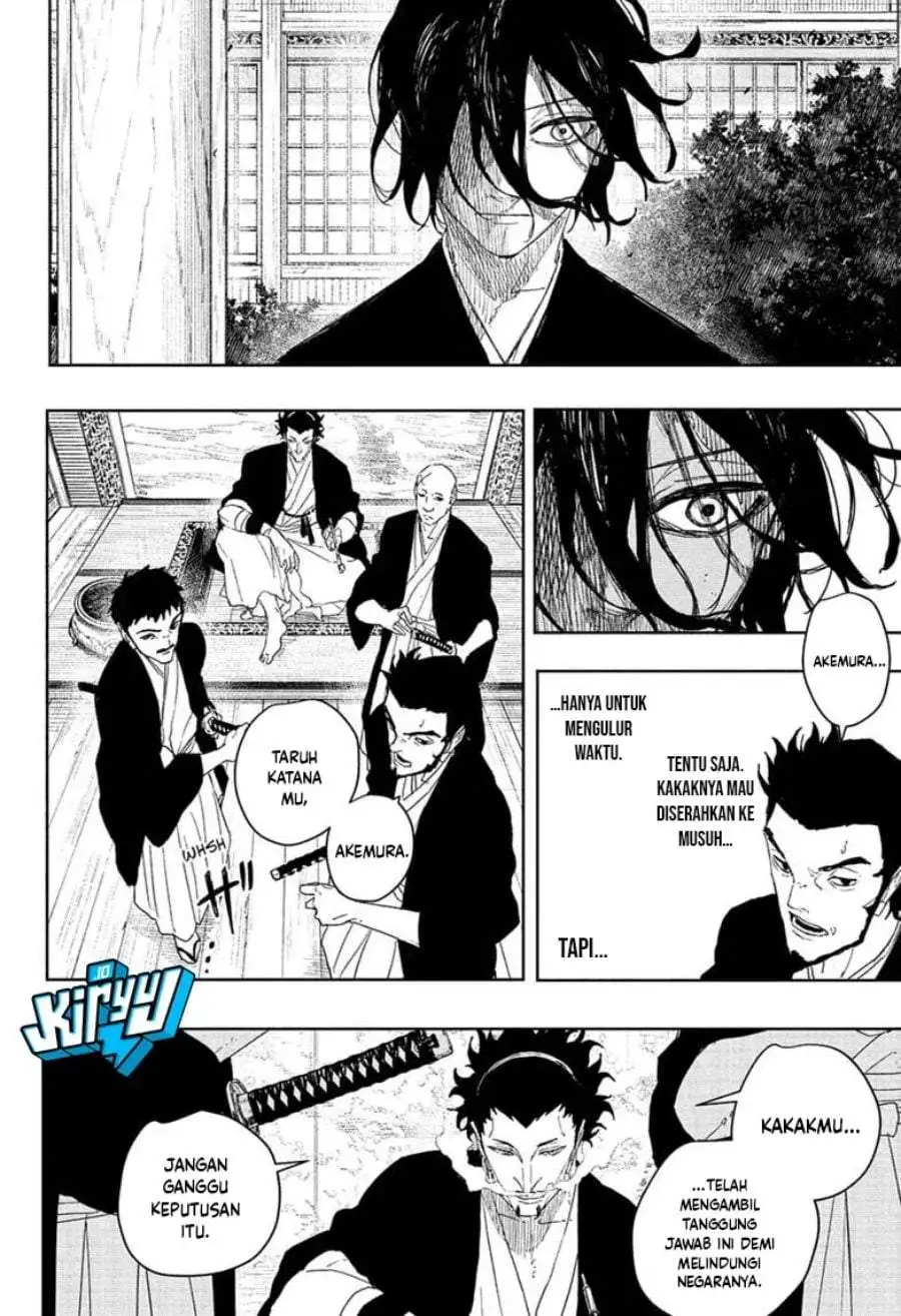 Kagurabachi Chapter 124