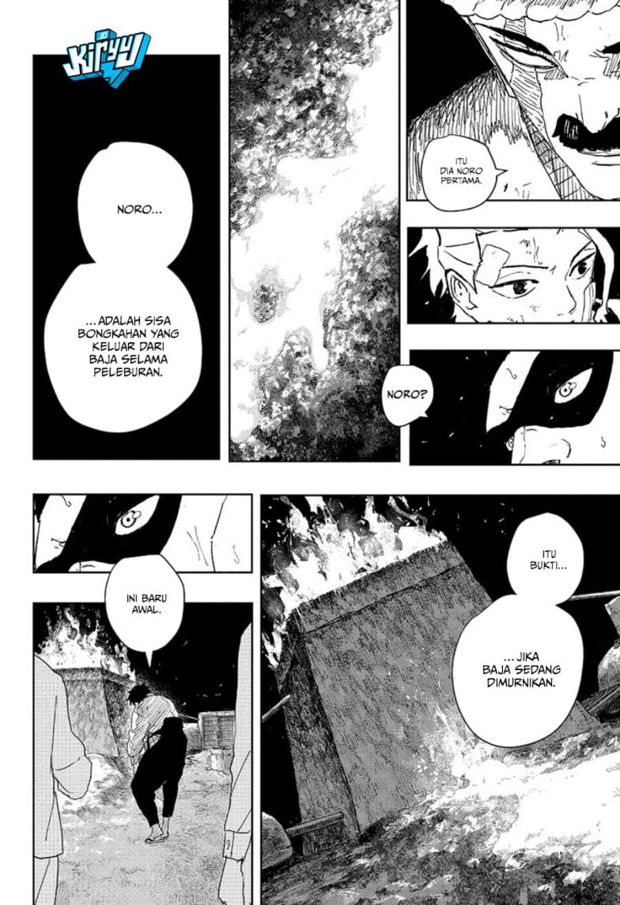 Kagurabachi Chapter 125