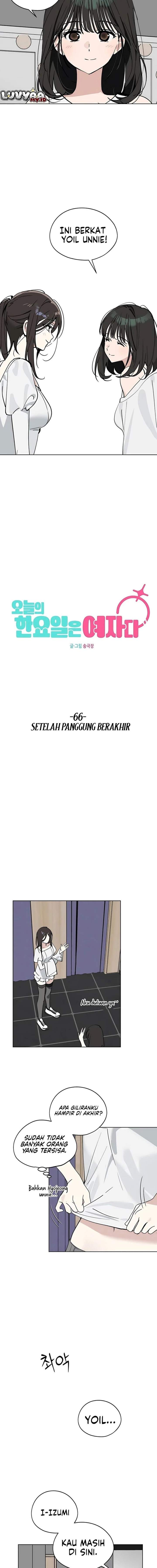 Today’s Han Yoil is a Woman Chapter 66