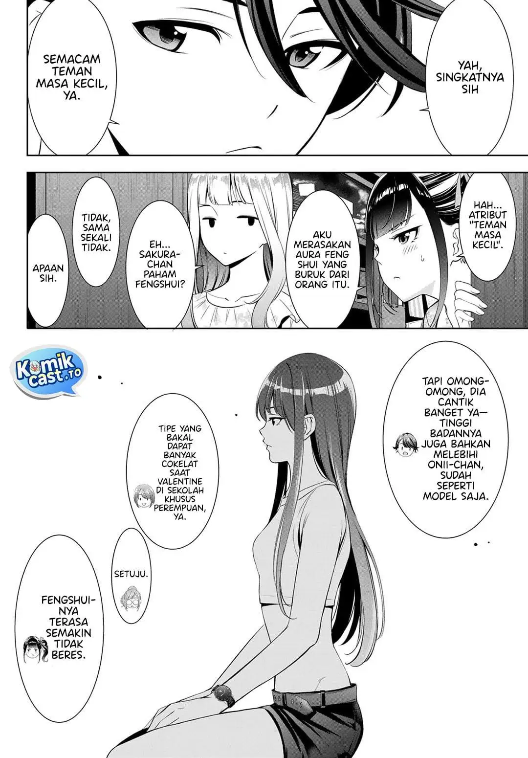 Ano Shima no Umine-sou Chapter 17