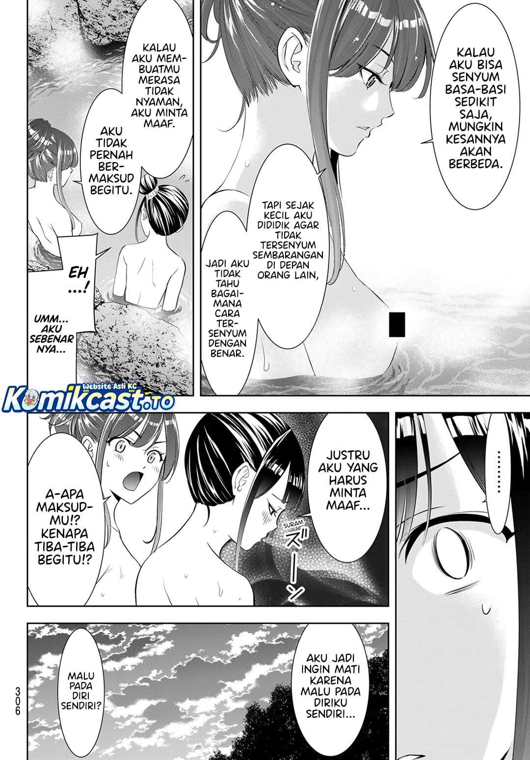Ano Shima no Umine-sou Chapter 19
