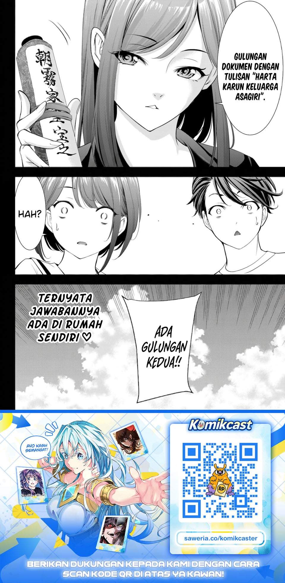 Ano Shima no Umine-sou Chapter 21