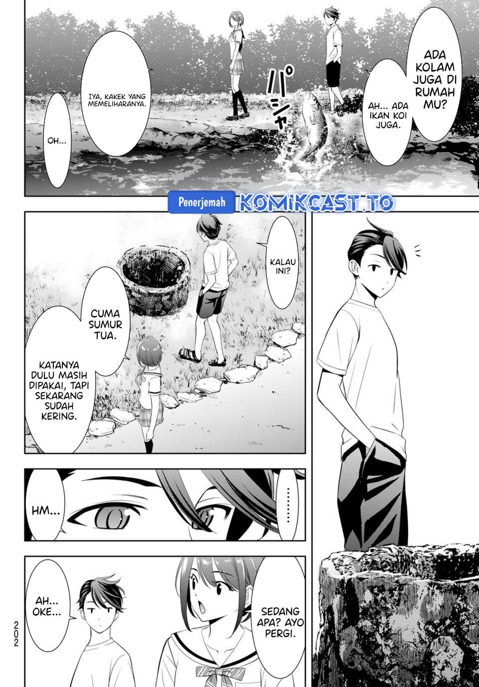 Ano Shima no Umine-sou Chapter 21