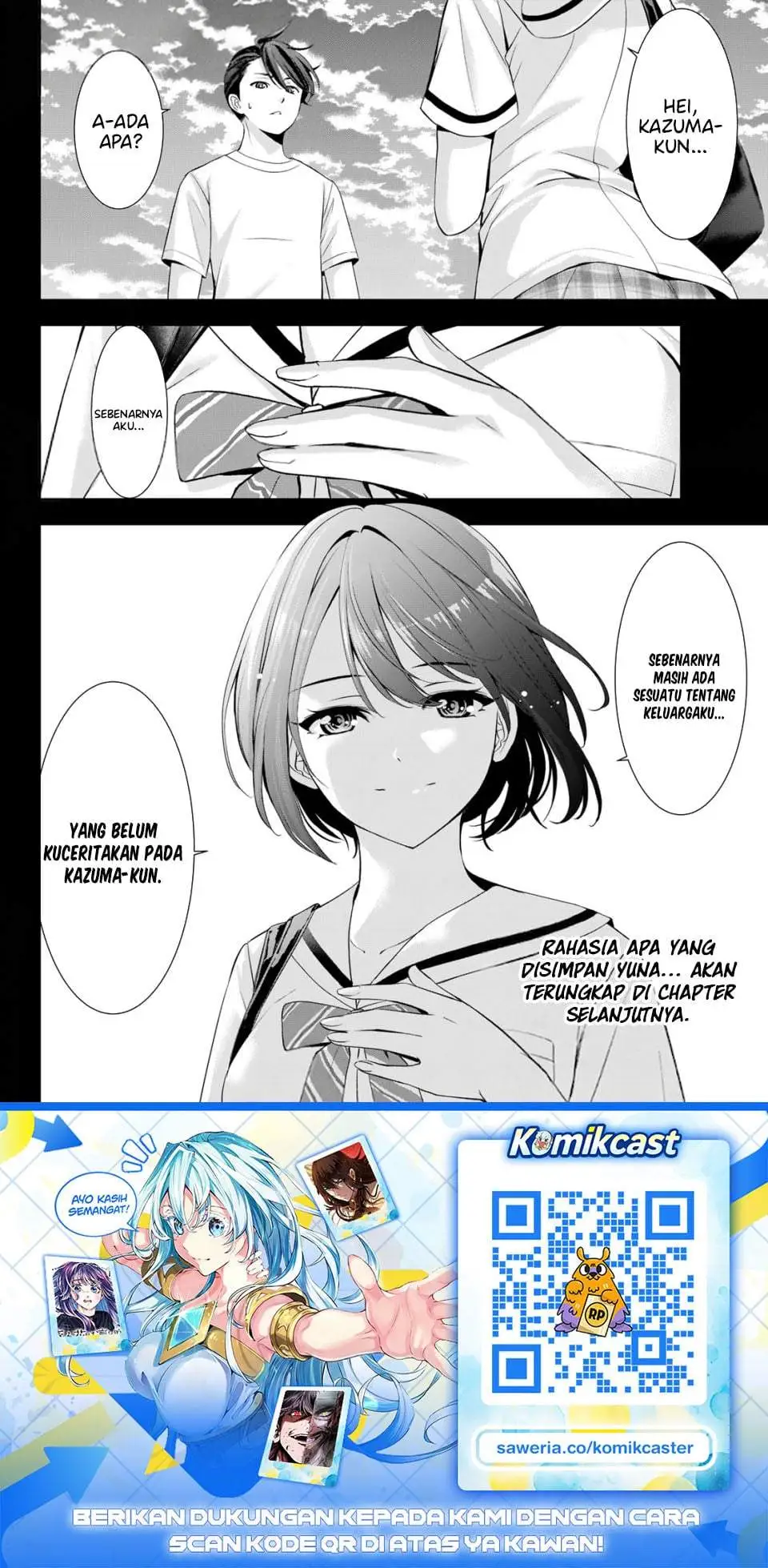Ano Shima no Umine-sou Chapter 22