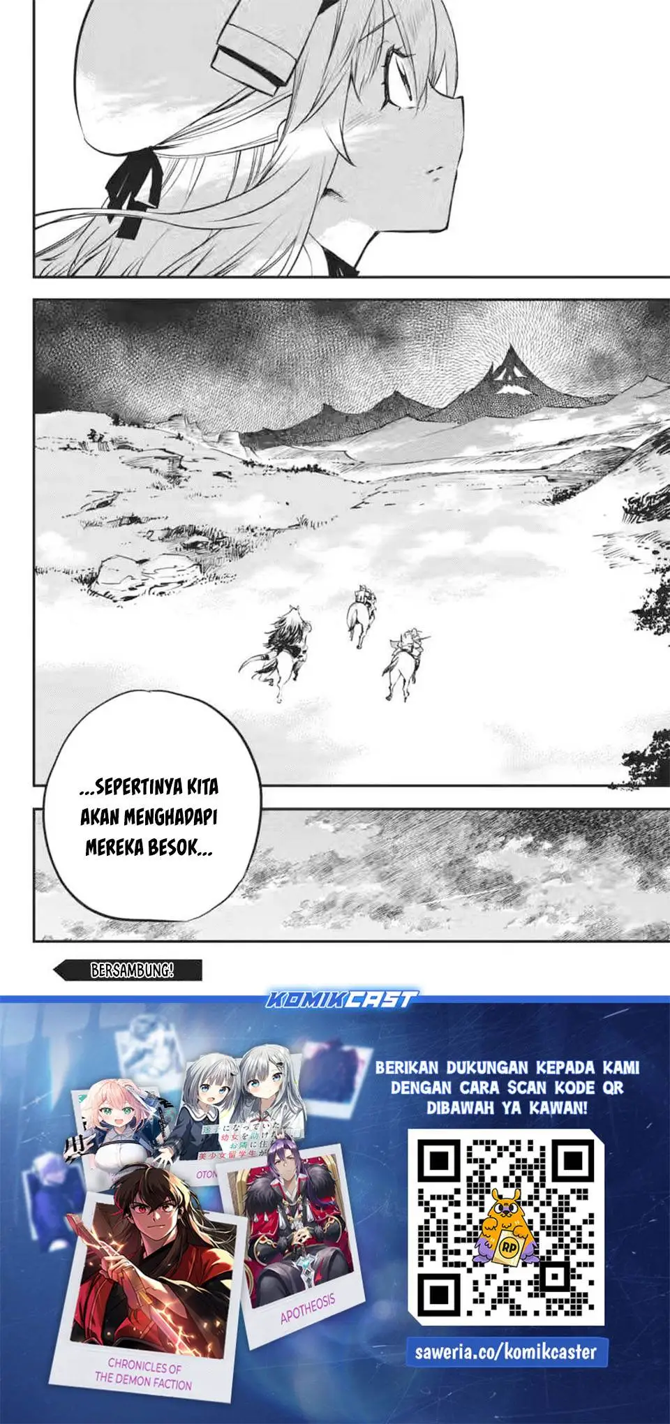 Goblin Slayer Chapter 106
