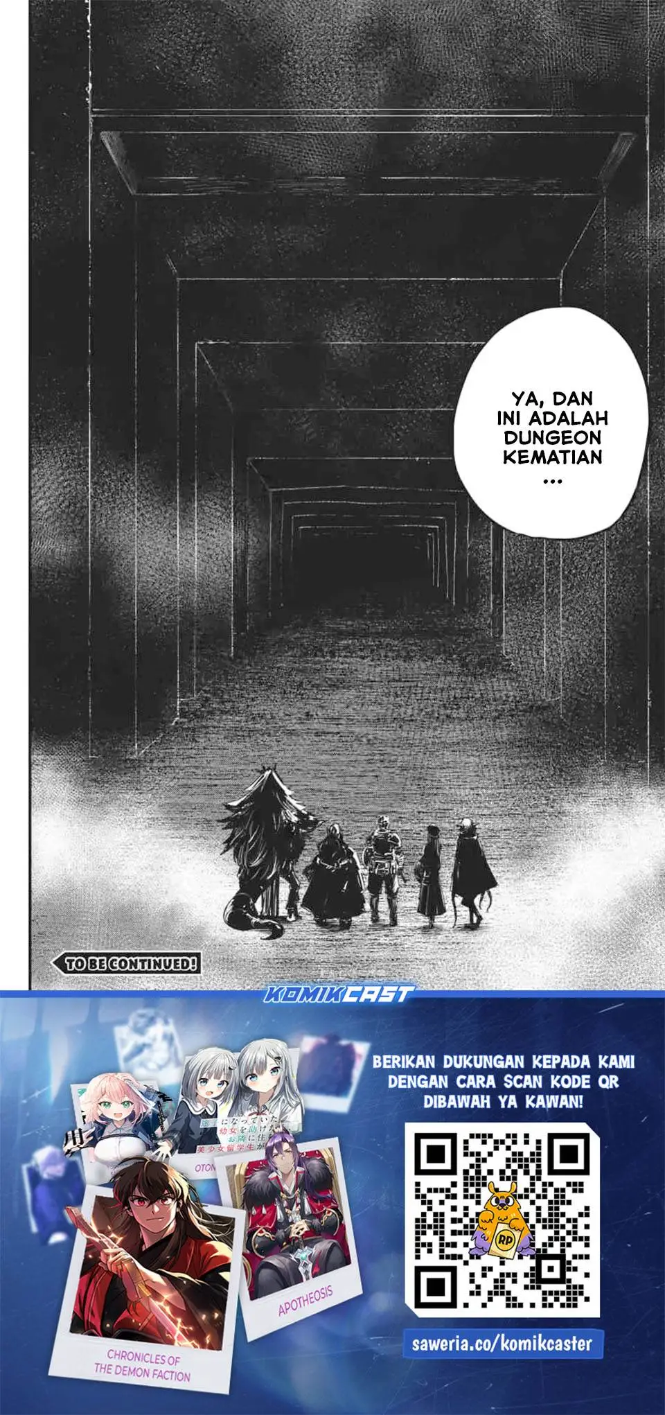 Goblin Slayer Chapter 107