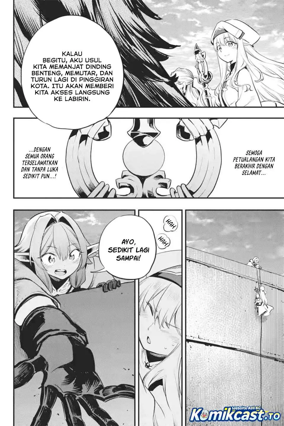 Goblin Slayer Chapter 107
