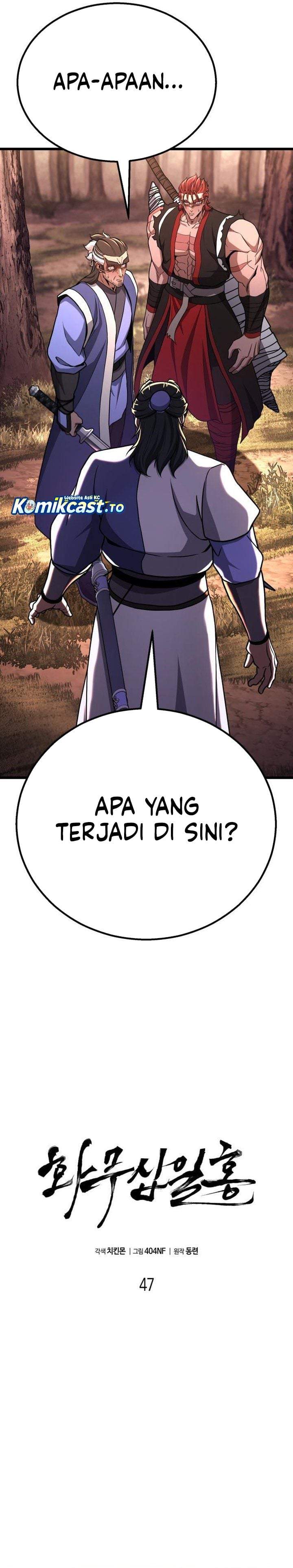 Revenge of the Bloom Flower Chapter 47