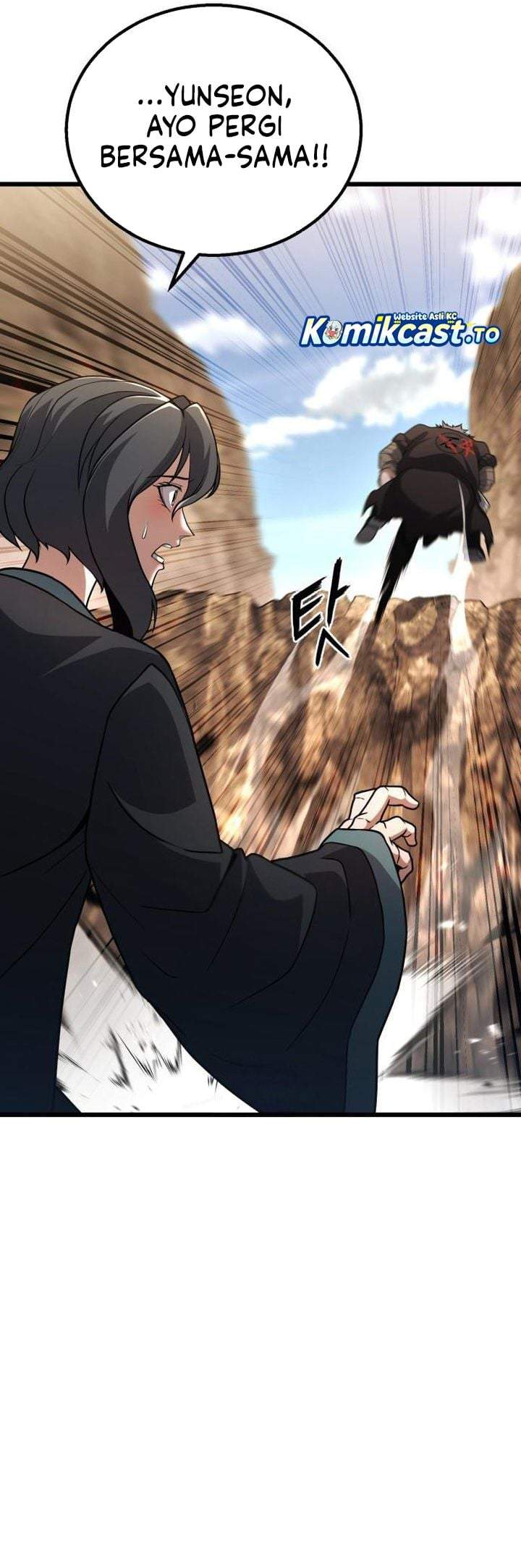 Revenge of the Bloom Flower Chapter 52