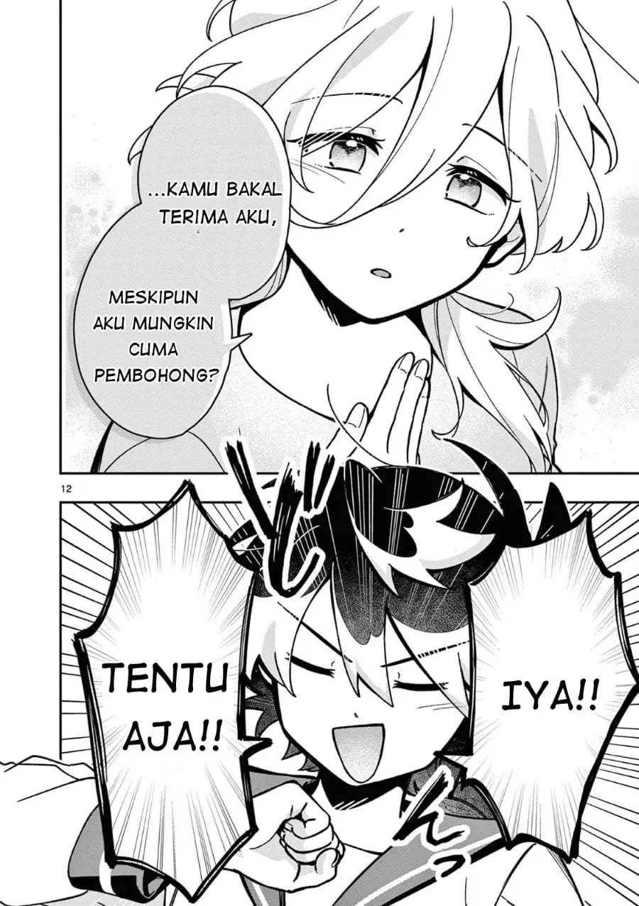 Maou-sama, Re Re Revenge! Chapter 2