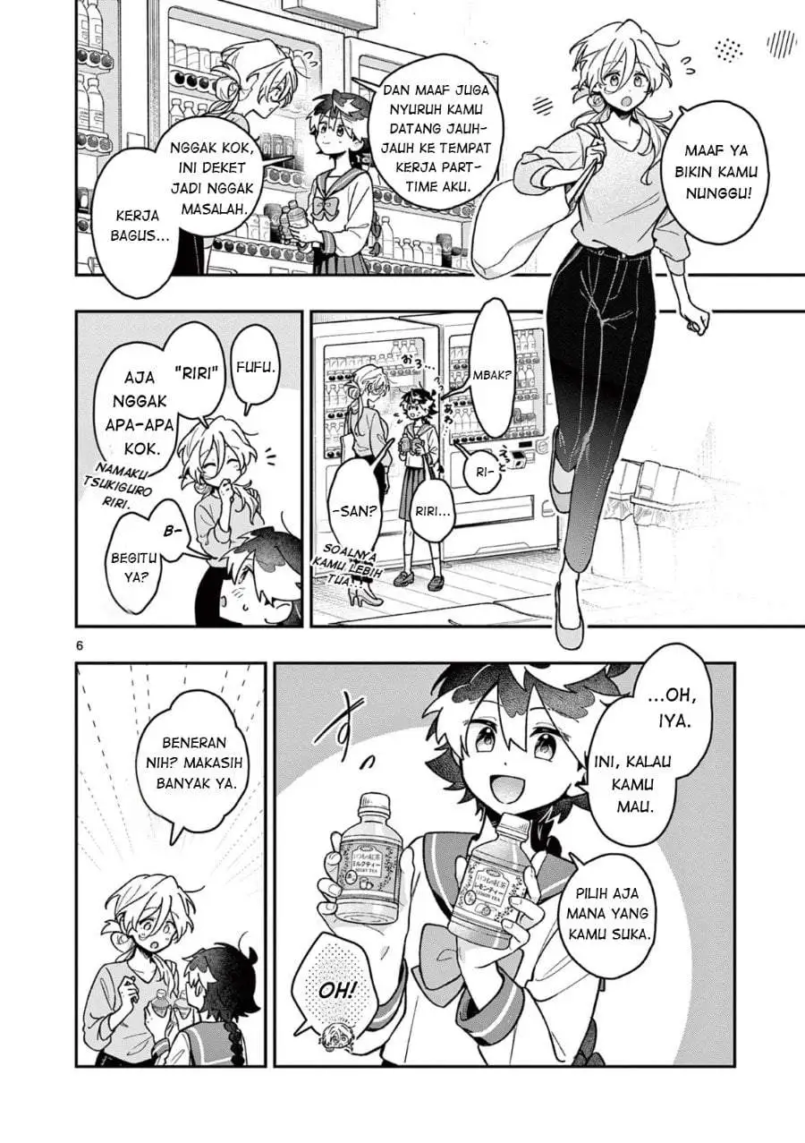 Maou-sama, Re Re Revenge! Chapter 2