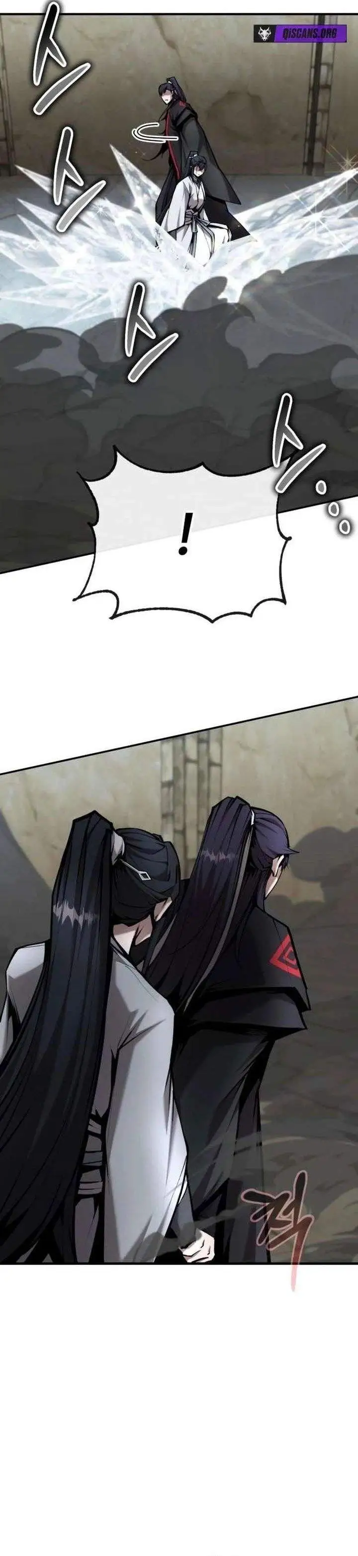 The Demonic Cult Leader Is Too Reluctant Chapter 74